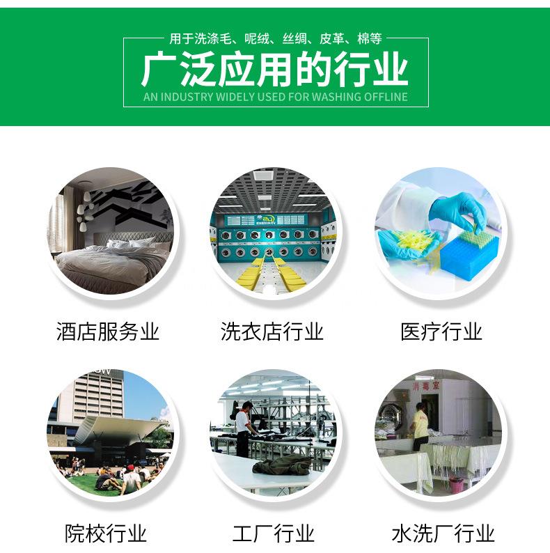 单滚烫平机详情_03