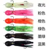 Venta al por mayor del fabricante Cebo de calamar plomado con doble anzuelo 21G/11Cm Pesca en el mar Pesca desde embarcación Cebo artificial simulado Cebo blando para aguas profundas