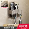 Estante de Almacenamiento para Cepillos de Dientes SMD Colgante de Pared sin Taladro Almacenamiento de Vaso para Enjuague Bucal Set para el Hogar Colgante de Pared Soporte para Cepillo de Dientes Eléctrico