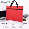 Atacado de Fábrica Personalizável Portátil Simples Pasta Portátil Impermeável Tecido Oxford Bolsa de Armazenamento Multifuncional