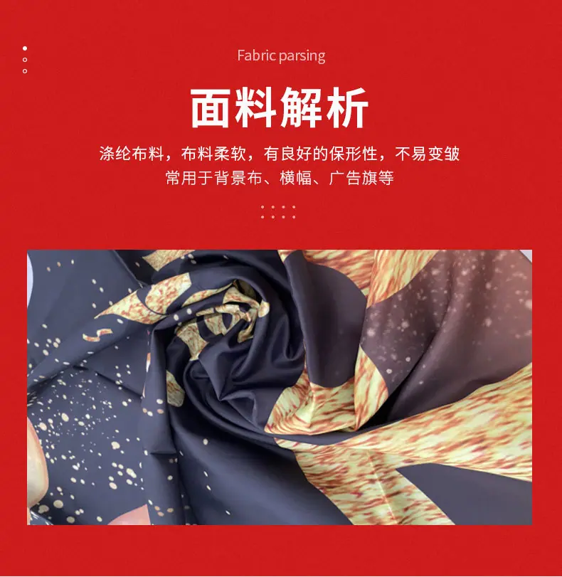 爆款内页切片_10