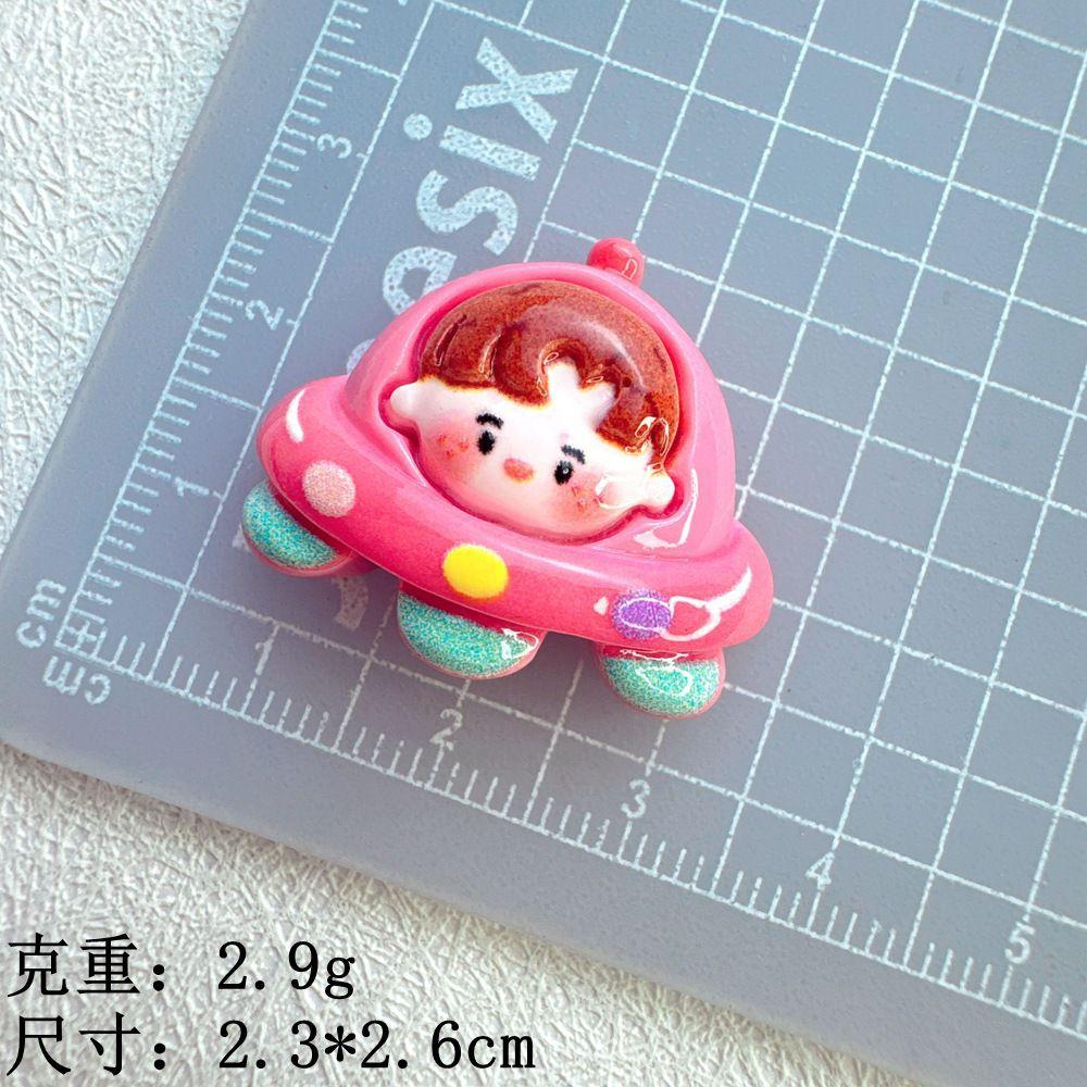 粉色飞碟男孩