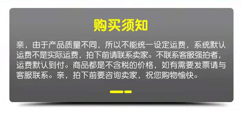 微信图片_20230225092403 - 副本.jpg