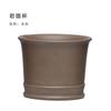 Taza maestra de arena púrpura de Yixing, venta al por mayor, taza de té de barro púrpura de mineral crudo hecha a mano, juego de té de kung fu, taza de té boutique, taza Junde
