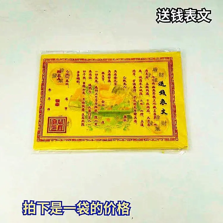 744094459_副本