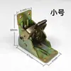 Bisagra Auto-Bloqueante Pequeña de 90 Grados Bisagra Plegable Acero Inoxidable Soldada Accesorios de Ferretería para Muebles Hebilla de Ángulo Recto para Tablero de Mesa Cama