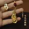 Colgante Llavero Pixiu para Atraer Riqueza, Llavero Pixiu para la Fortuna y la Acumulación de Riqueza, Pixiu Dorado Mordiendo el Dinero, Signo del Zodiaco Giratorio