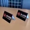 Letrero Acrílico de No Fumar Tarjeta de Mesa de No Fumar Oficina de Hotel Tarjeta de Mesa de No Fumar