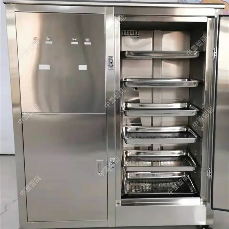 QQ截图20220318145831.png