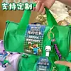Bolsa de regalo de cumpleaños temática de huevos, caja de regalo vacía, bolso de mano, bolsa deportiva para niños de kínder de diez años