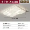 Luz principal de sala de estar minimalista italiana, nova luminária de teto, luxo moderno com um toque de alta qualidade, luz de quarto, iluminação de designer Zhongshan