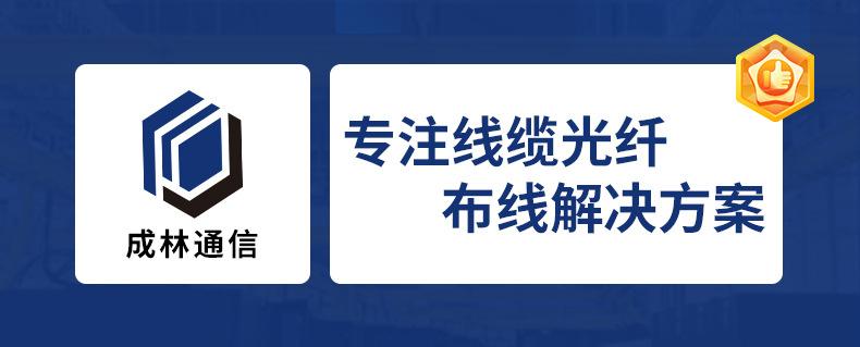 网格桥架 镀锌网格桥架 网格桥架热镀锌