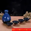 Fabricante Tazón Pequeño Negro de Cerámica, Tazón de Vino Antiguo, Juego de Vino Antiguo Creativo, Tazón de Vino Casero Antiguo, Carrillón de Agua, Tazón de Barro Estilo Antiguo