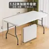 Mesa plegable para exteriores, puesto portátil, mesa de puesto, mesa rectangular simple para el hogar, estudio, mesa y silla, mesa de comedor, mesa larga
