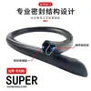 Beijing Bj30Bj40Bj80Bj60 Tira de Vedação à Prova de Som, Poeira e Água para Coluna B de Porta de Carro Suprimentos para Modificação