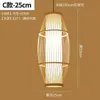 Lâmpada de Bambu Lustre de Bambu Lâmpada de Hospedagem Celebridade da Internet Layout de Sala de Chá Decoração Artística de Bambu Zen Lâmpadas de Restaurante para Hóspedes Moderno Simples