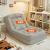 Sillón puff, sofá cama convertible grande/cama para perro, sofá individual de tatami para dormitorio, se puede usar para recostarse o dormir.