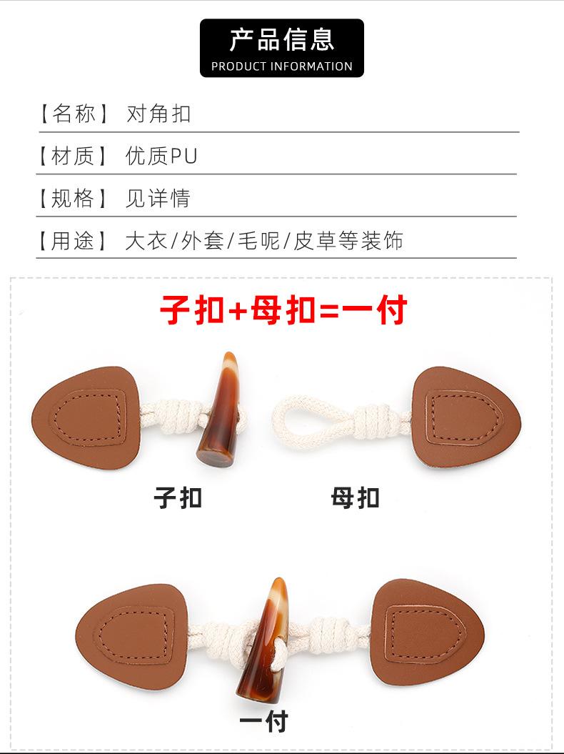 详情图_2.jpg