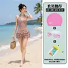 Traje de baño de dos piezas retro estilo francés con lunares y cuello halter para mujer, con una falda volada que estiliza la figura y disimula imperfecciones, perfecto para vacaciones en la playa y nadar.