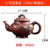 [Uma variedade de opcional] tamanho capacidade retro kung fu jogo de chá bronze roxo bule de areia Zhu pote de barro Xi Shi Tea Ware