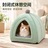 Cama para gato de mascota, desmontable y lavable, cálida de invierno, para todas las estaciones, estilo tienda de campaña para perro, casa para gato, cama semi-cerrada de felpa para perro de mascota