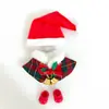 Versión Mini 4.0Labubu Cuarta Generación Vinilo Peluche Base Contraseña Muñeca Ropa Sombrero de Navidad Traje de Muñeco de Nieve