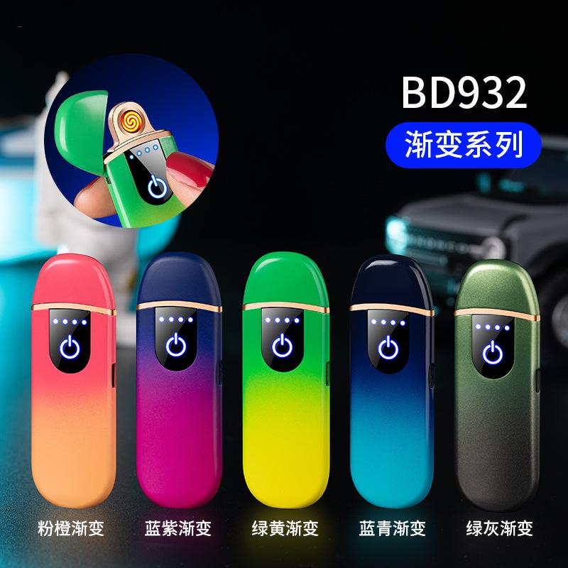 3.jpg?x-oss-process=image/format,png