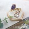 Pulsera Nueva de Amatista Uruguaya con Perla Natural Joyería de Moda Electrochapada con Retención de Color Accesorios de Ropa Transfronterizos Joyería