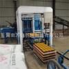 Máquina para Ladrillo de Pan Colorido Totalmente Automática, Máquina para Ladrillo de Carretera, Máquina para Ladrillo Holandés, Máquina Multifuncional para Ladrillo Colorido Permeable al Agua de Jiangxi