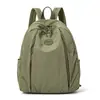 Mochila Nueva de Color Sólido de Gran Capacidad 2025 Mochila de Moda para Mujer Tela Oxford Casual Versátil Bolsa para Salir de Viaje