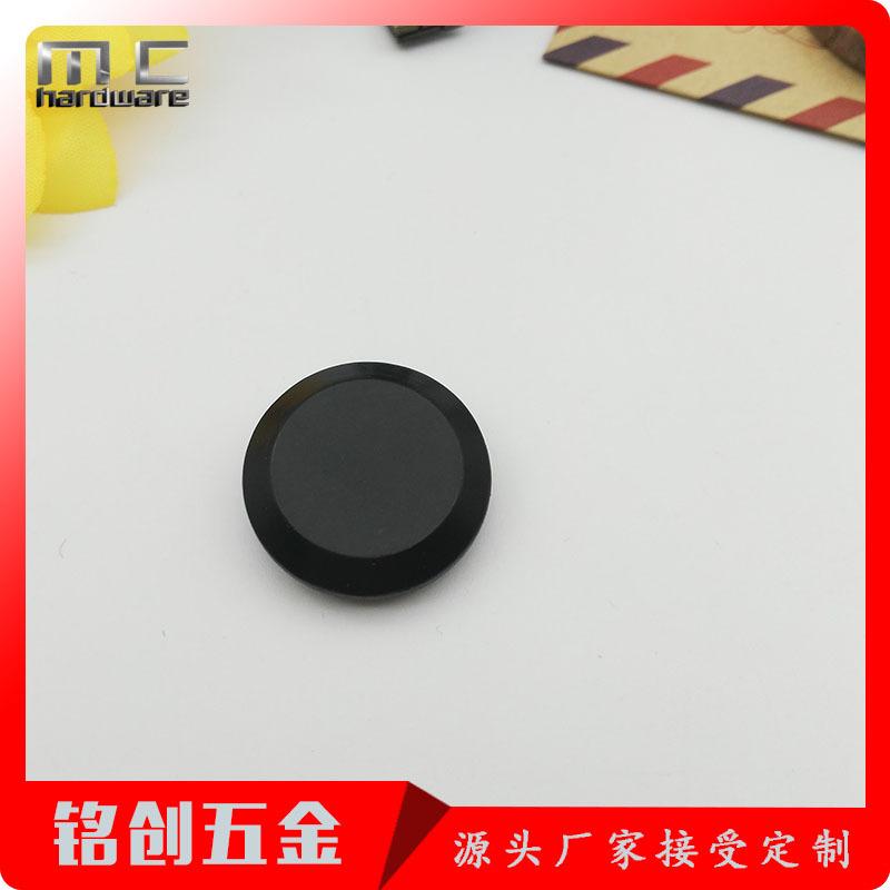 四合扣 (155)