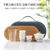 Juego de Té de Viaje de Orquídea Phalaenopsis Pintado a Mano Taza de Té de Cerámica Portátil Taza de Té Rápida para Exteriores Souvenir de Negocios con Logo