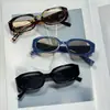 Gafas de Sol Cuadradas Retro Marco Pequeño Estilo Coreano Moda Casual Artísticas Unisex Tendencia Protección Solar para Exteriores Gafas de Sol Versátiles