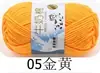 Fio de Algodão Leite 5 Fios Sheng Tang para Tricô de Bonecas, Fio de Algodão Grosso para Cachecóis de Bebê, Fio para Exportação no Atacado do Fabricante