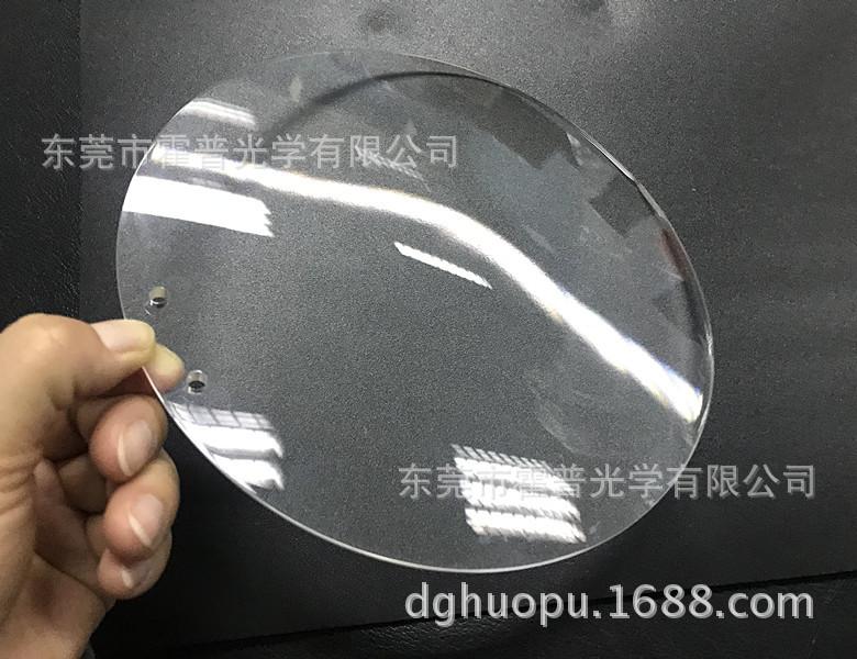 180mm放大镜 (4)