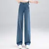 Jeans Rectos para Mujer con Pedrería Hot-Fix Azul Mujer Primavera Otoño Mujer 2026 Pantalones Nuevos Cintura Alta Adelgazantes Sueltos Pierna Ancha Pantalones