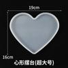 Suministro de fábrica, mesa de epoxi de cristal, tamaño grande, pequeño, ovalado, con forma de corazón, rectangular, mesa redonda, taza de té, molde de silicona