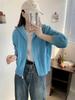 Cárdigan de punto con patrón de trenzas, cuello alto, top de cuello alto, nuevo estilo Otoño e Invierno 2026, chaqueta suéter holgada con cremallera informal