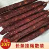 Salchicha Picante de Sichuan, Salchicha Estilo Sichuan, Carne Seca, Salchicha Picante No Ahumada, Productos de Carne Seca Especiales, Mayoreo
