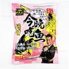 Wuhan Tianyuan Deng Gang versión dorada pesca flotante carpa plateada carpa blanca cabeza grande pescado cabeza gorda cebo 450g * 26 paquetes/pieza