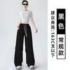 Calça de Trabalho para Paraquedista Secagem Rápida Damasco Feminina Verão 2026 Nova Simples Solta Emagrecedora Paraquedas Seda de Gelo Calça de Pernas Largas
