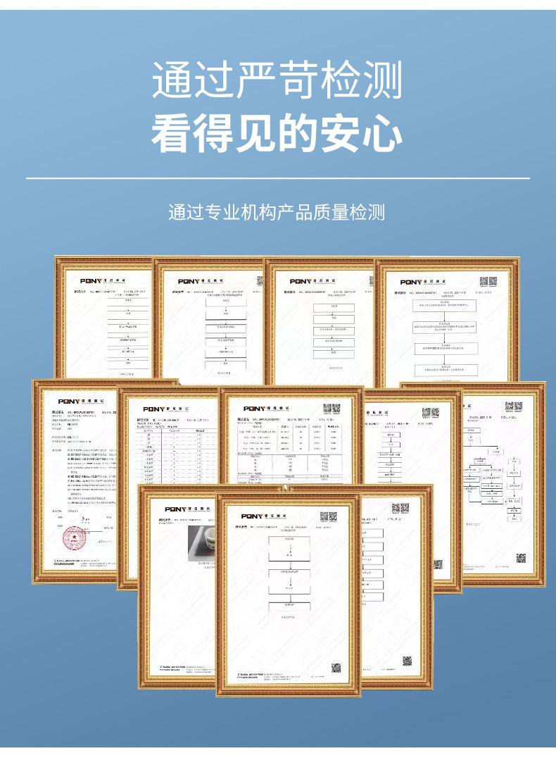 详情_07.jpg