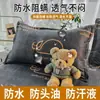 Funda de almohada transpirable a prueba de tres cosas, funda interior para una sola almohada, lavable, a prueba de sudor, a prueba de aceite, funda protectora impermeable