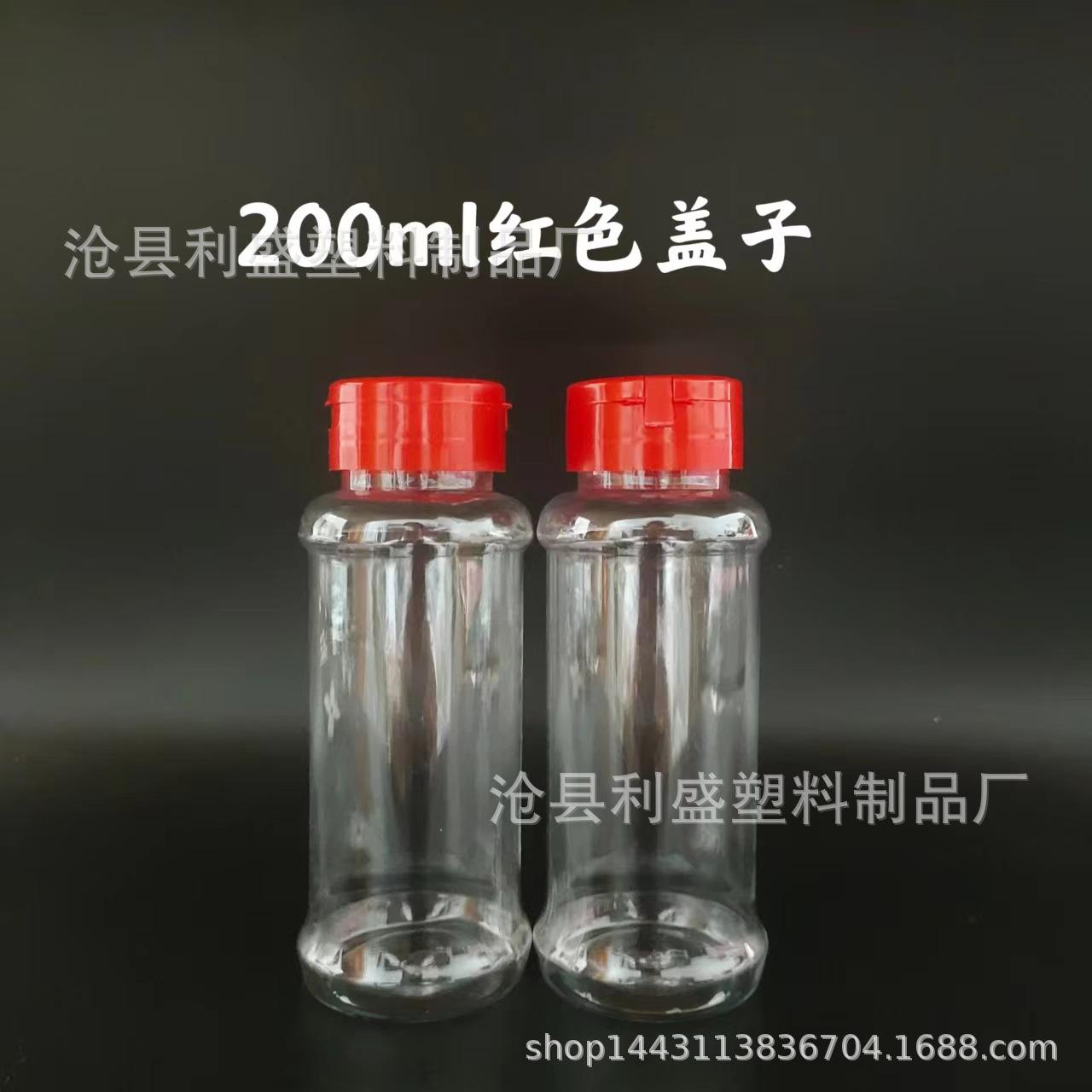 微信图片_20220509121355