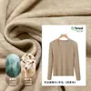 Camiseta blanca de manga larga para mujer con mezcla de lana, hecha de Tencel Lyocell, para otoño e invierno 2026, corte ajustado, elástica y adelgazante, con diseño de cuello en U