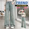 Jeans para Niñas Primavera y Otoño 2026 Estilo Nuevo Pantalones Rectos para Niños Mayores Pantalones de Pierna Ancha para Estudiantes de Secundaria Pantalones Finos de Moda
