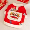 Ropa de Invierno para Gatos Estilo Chino Hebilla Año Nuevo Chaleco de Algodón Gato Ragdoll Azul Gatito Ropa para Cachorros Venta Directa de Fábrica