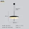 Iluminación Decorativa LED UFO Moderna Minimalista para Barra de Bar Restaurante Diseño Artístico Lámpara Colgante de Mesita de Noche para Dormitorio