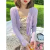 Cárdigan de Punto para Mujer Delgado Verano 2025 Chaqueta de Seda Helada Camisa de Aire Acondicionado Falda de Tirantes con Protección Solar Blusa Top