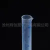 Fabricantes de probetas de plástico suministran probeta de 50 ml línea azul India probeta de PP escala de doble cara probeta taza medidora probeta